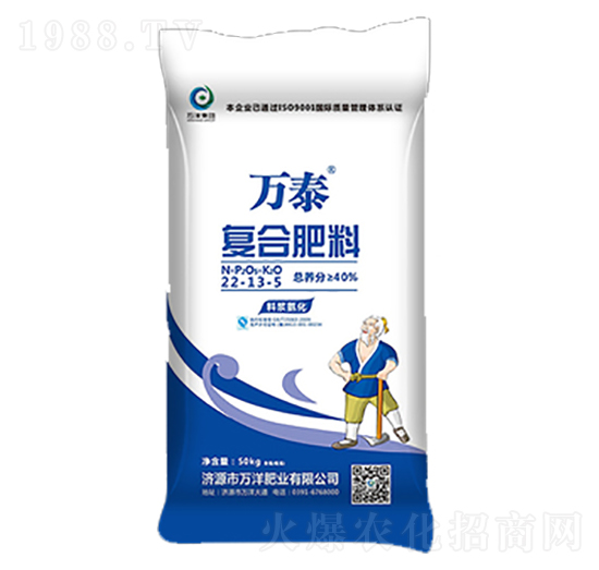 �ͺϷ���22-13-5-�f̩-�f��ʘI(y��)