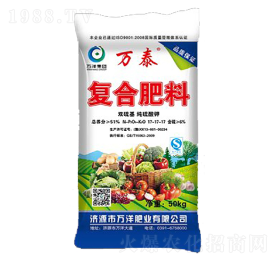 50kg�ͺϷ���17-17-17-�f̩-�f��ʘI(y��)