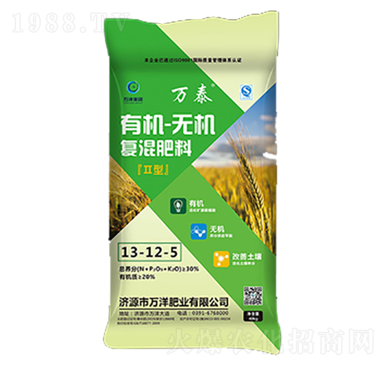 �ЙC(j��)�o�C(j��)��(f��)�����13-12-5-�f̩-�f��ʘI(y��)