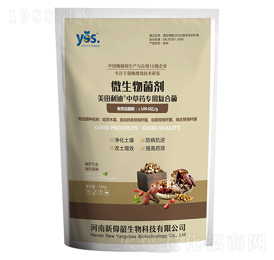 �в�ˎ���Ï�(f��)�Ͼ�-��������-������