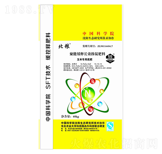 ���ܾ���L(zh��ng)Ч�������15-10-10-���Z-��ţ�r(n��ng)�I(y��)