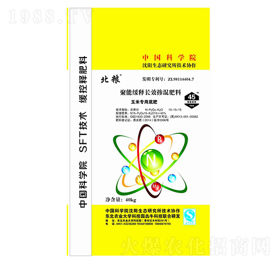 ���ܾ���LЧ�������15-15-15-���Z-��ţ�r�I(y��)