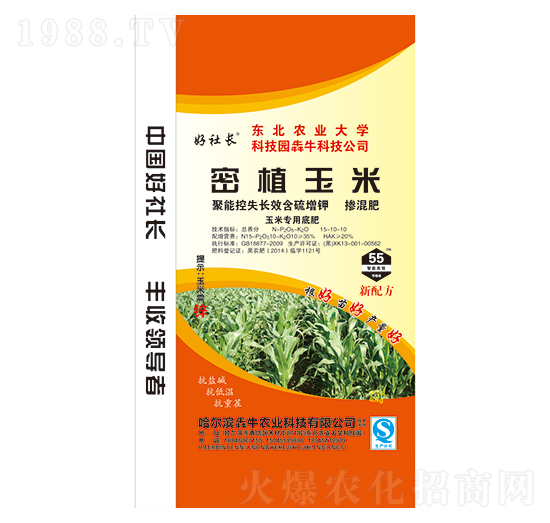 ��ֲ���ד����15-10-10-�����L-��ţ�r�I(y��)