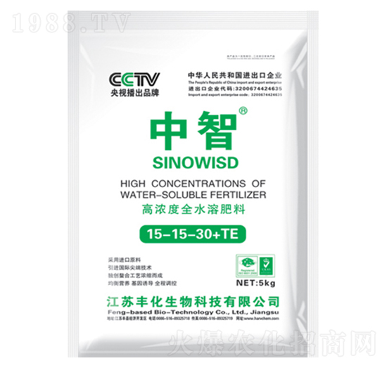 �ߝ��ȫˮ�ܷ�15-15-30+TE-����-�S��