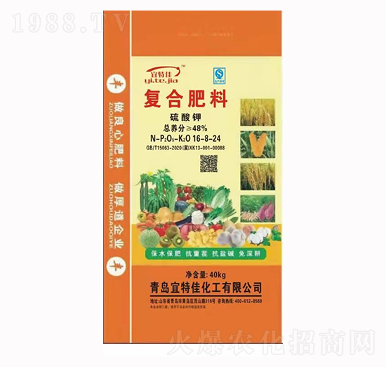 ��(f��)�Ϸ���16-8-24-���ؼ�