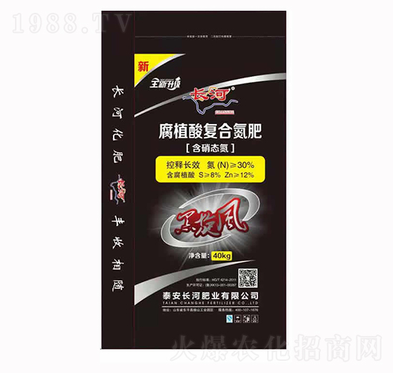 ��ֲ���(f��)�ϵ���-�L(zh��ng)��