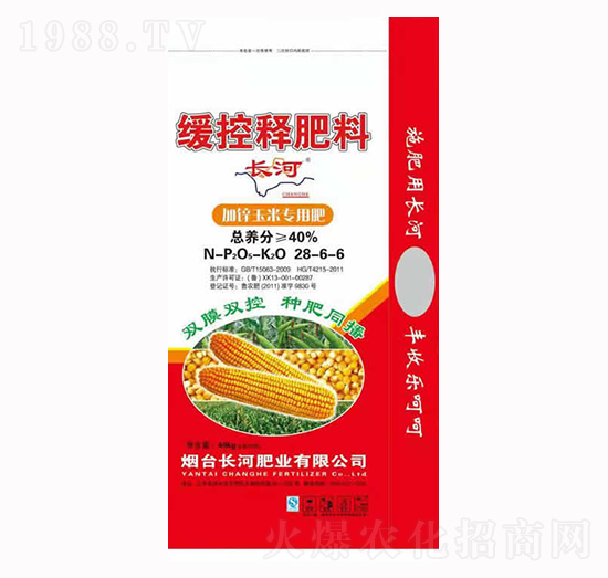 ����ጷ���28-6-6-�L��