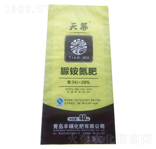 ��(f��)�ϵ���N-��Ļ-�L(zh��ng)��