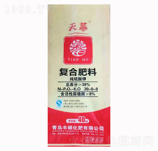 ������⛏ͺϷ�30-0-8-��Ļ-�L��