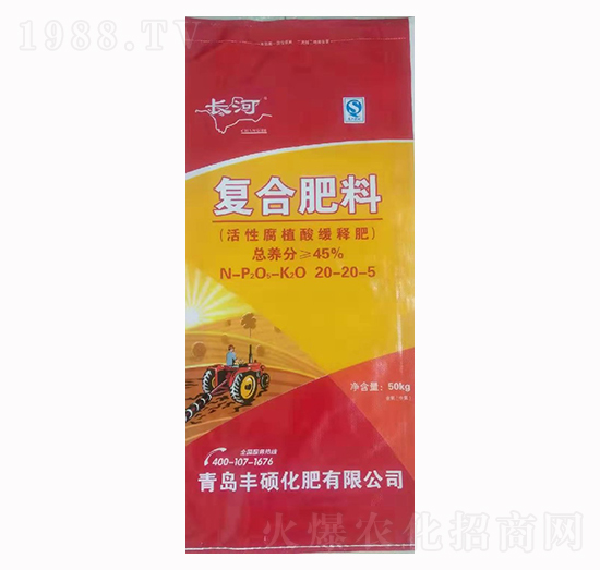 ��(f��)�Ϸ���20-20-5-�L(zh��ng)��