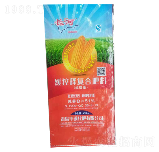 ����ጏ�(f��)�Ϸ���30-8-13-�L��