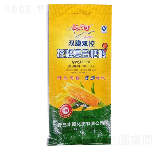 ��ጏͺϷ���30-8-12-�L��