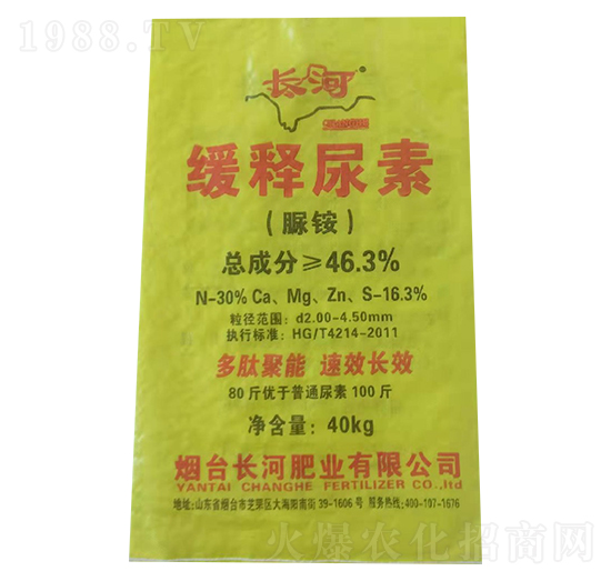 �������-�L(zh��ng)��