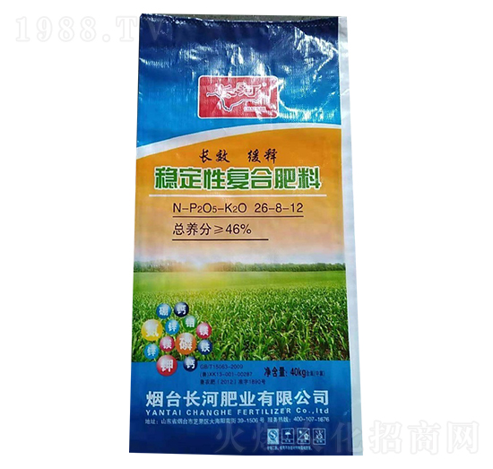 ��(w��n)���ԏͺϷ���26-8-12-�L��