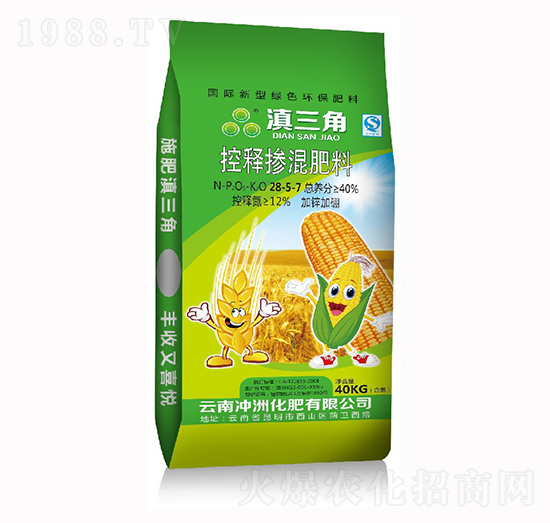 ��ጓ������28-5-7-������-�L��