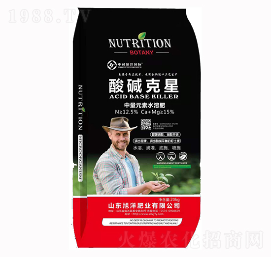 20kg����Ԫ��ˮ�ܷ�-��A����-����ʘI(y��)