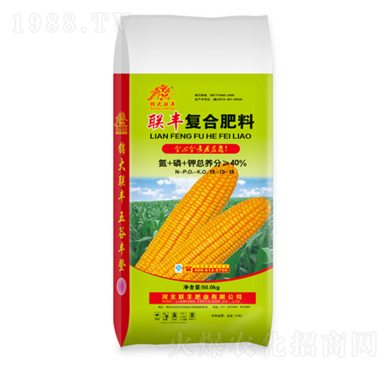 ���׌��ÏͺϷ���15-10-15-(li��n)�S�ʘI(y��)