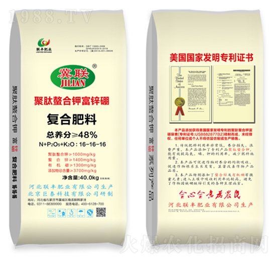 ��(f��)�Ϸ���16-16-16-��������⛸��\��-(li��n)�S�ʘI(y��)