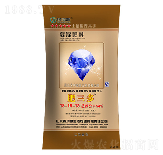 �ͻ����18-18-18-������-�\��Դ