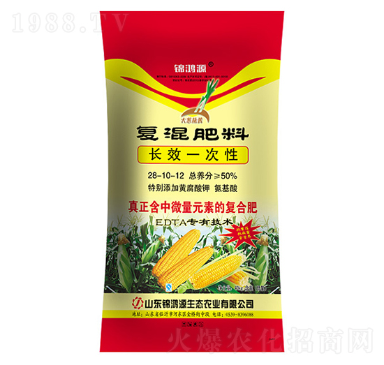 �LЧһ���ԏͻ����28-10-12-�\��Դ