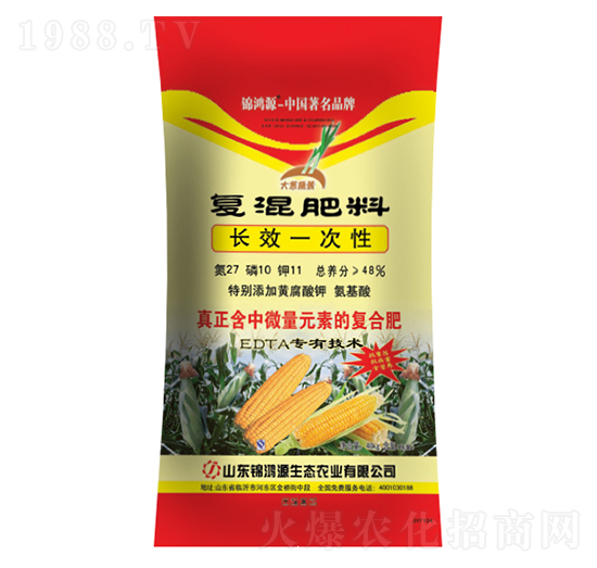 ���׌��Ï�(f��)���27-10-11-�\��Դ