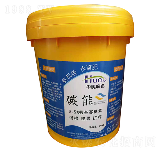 0.5%����������-̼��-�A�W(li��n)��