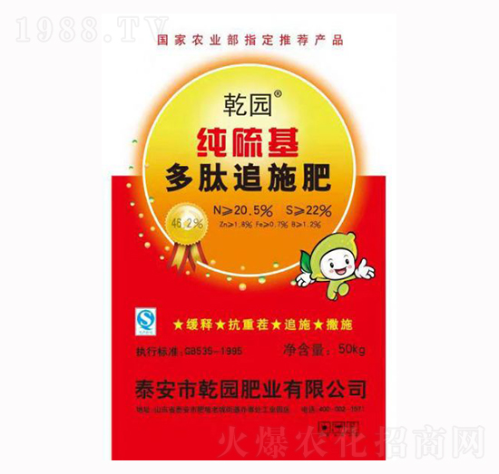 ���������׷ʩ��-Ǭ�@