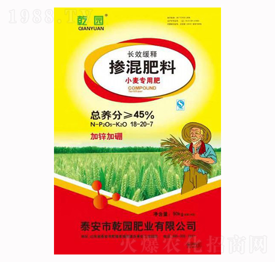 ������ϣ�С����(zhu��n)�÷ʣ�18-20-7-Ǭ�@