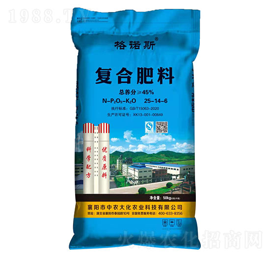 �ͺϷ���25-14-6-���Z˹-�G�S�ʘI(y��)