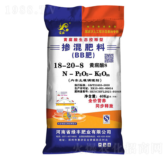 ������ϣ�BB�ʣ�18-20-8-�G�S�ʘI(y��)