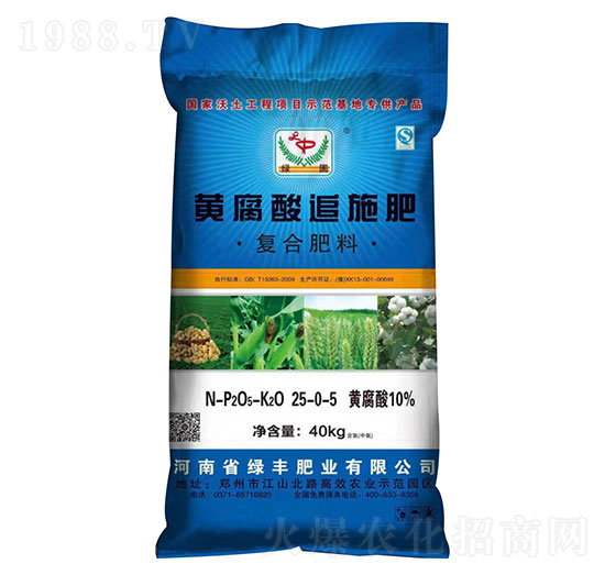 �S����׷ʩ�ʏ�(f��)�Ϸ���25-0-5-�G�S�ʘI(y��)