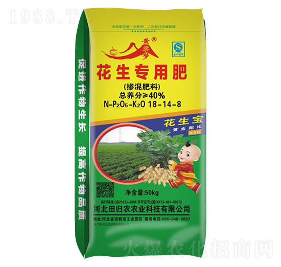 �������÷ʣ�������ϣ�18-14-18-�S����