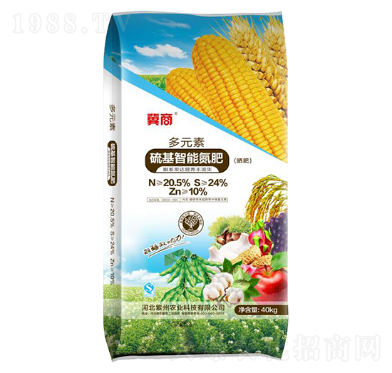 多元素硝基智能氮肥-冀商-中農(nóng)天馬