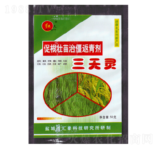 �ٸ������ν�������-�����`-�R���r(n��ng)��