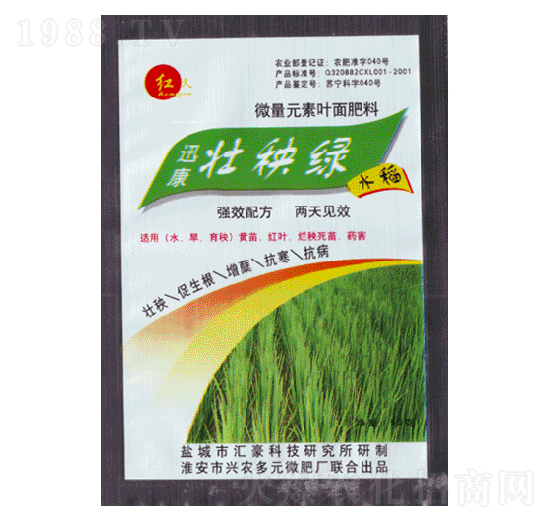 ΢��Ԫ���~�����-�����G-�R���r(n��ng)��