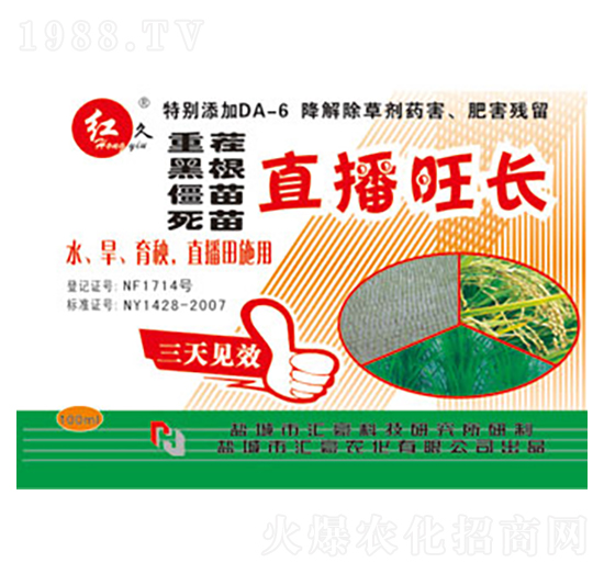 ֱ�����L-�R���r(n��ng)��