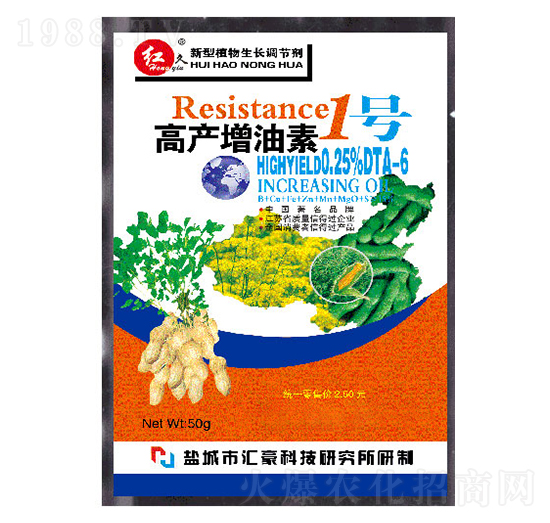 �߮a(ch��n)������1̖(h��o)-�R���r(n��ng)��