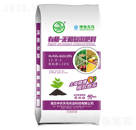 40kg�ЙC-�o�C�ͻ����12-0-3-���r���R