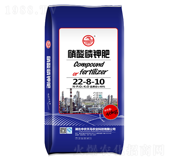 硝酸磷鉀肥22-8-10-中農(nóng)天馬
