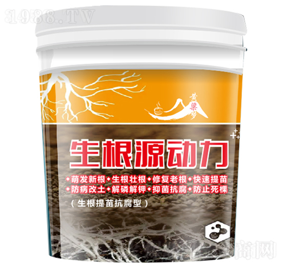 ����Դ��(d��ng)��-�S����-�����r(n��ng)�I(y��)