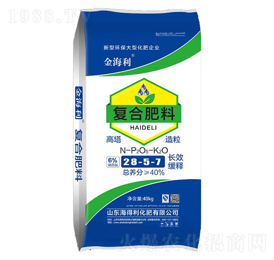 �ͺϷ���28-5-7-����-������