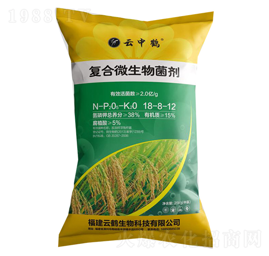 ˮ�����Ïͺ�΢�������-�����Q-���Q����