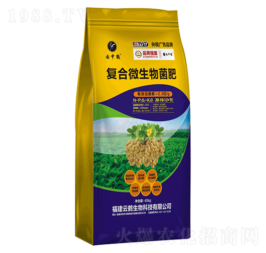 �ͺ�΢�������20-10-12+TE-�����Q-���Q����