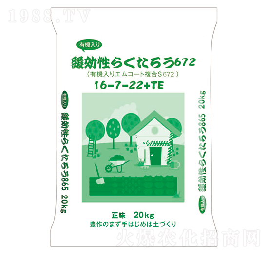 ����ጏ�(f��)�Ϸ�16-7-22+TE-�A��