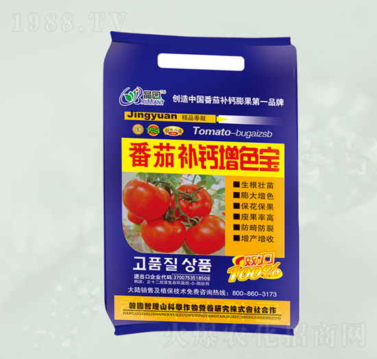 �����a(b��)�}��ɫ��-���@����