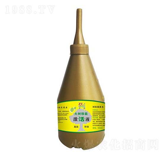 ��伤��Һ-���h