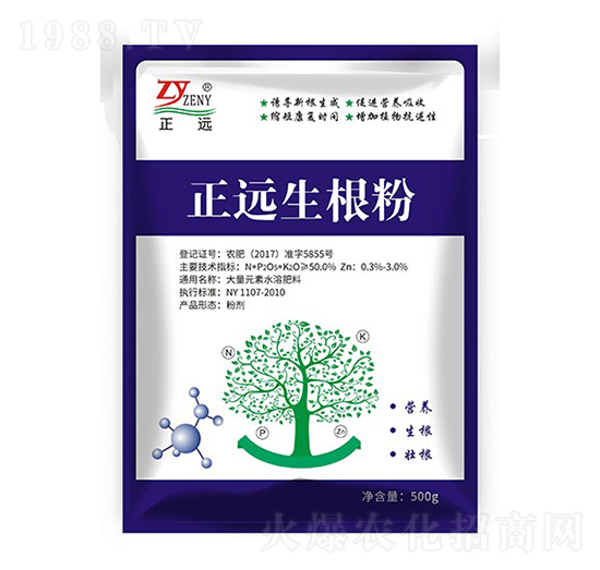 �����ۣ�500�ˣ�-���h