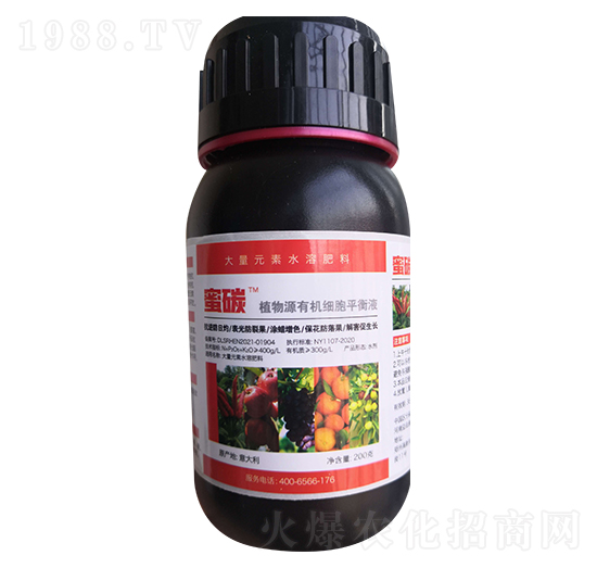 ֲ��Դ�ЙC��(x��)��ƽ��Һ-��̼-�殀����