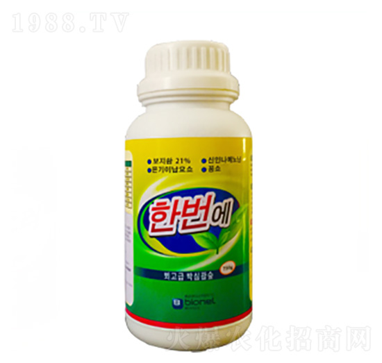 һ�γ�-��(y��u)��˼