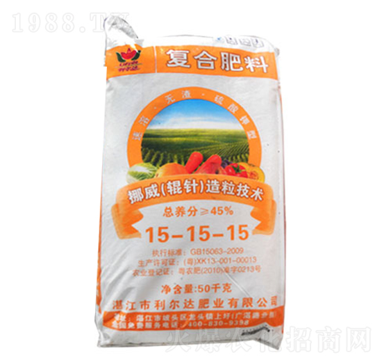 ������͏�(f��)�Ϸ���15-15-15-�����_(d��)